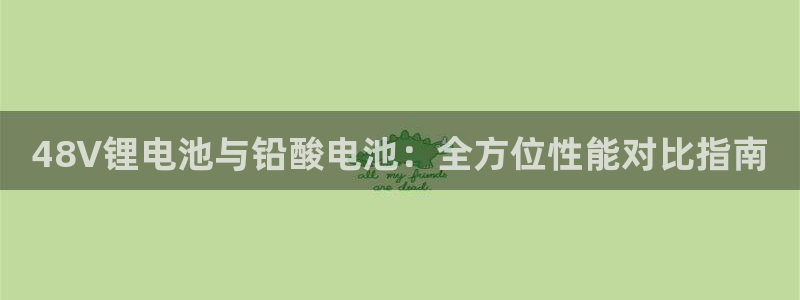 尊龙集团有限公司官网